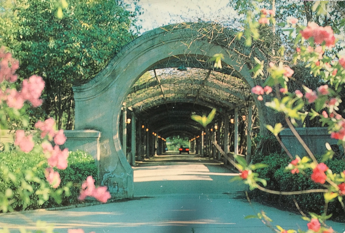 Postcrossing Incoming! Shaanxi House (China)